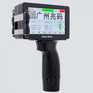 手持喷码机有何优缺点