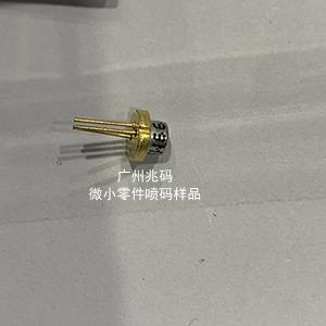 广州兆码-微小电子元件喷码更好的解决方案 广州兆码-微小电子元件喷码更好的解决方案