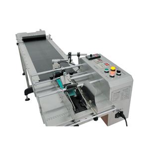 喷码分页机 喷码分页机