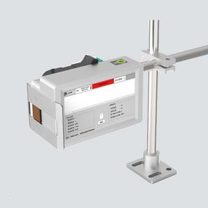 在线高清喷码机-T110