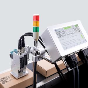 在线高清喷码机-T210