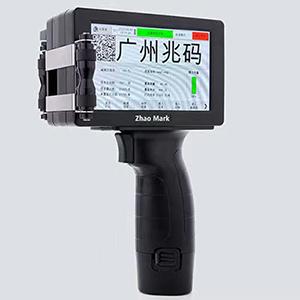 Hand-held inkjet printer