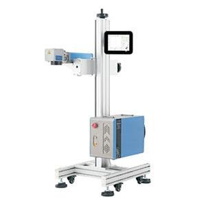 fiber laser markingF20